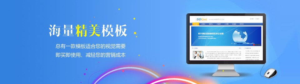 没有广告